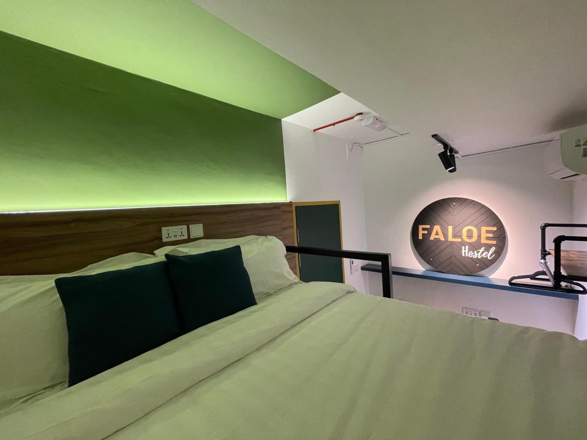 Faloe Asrama