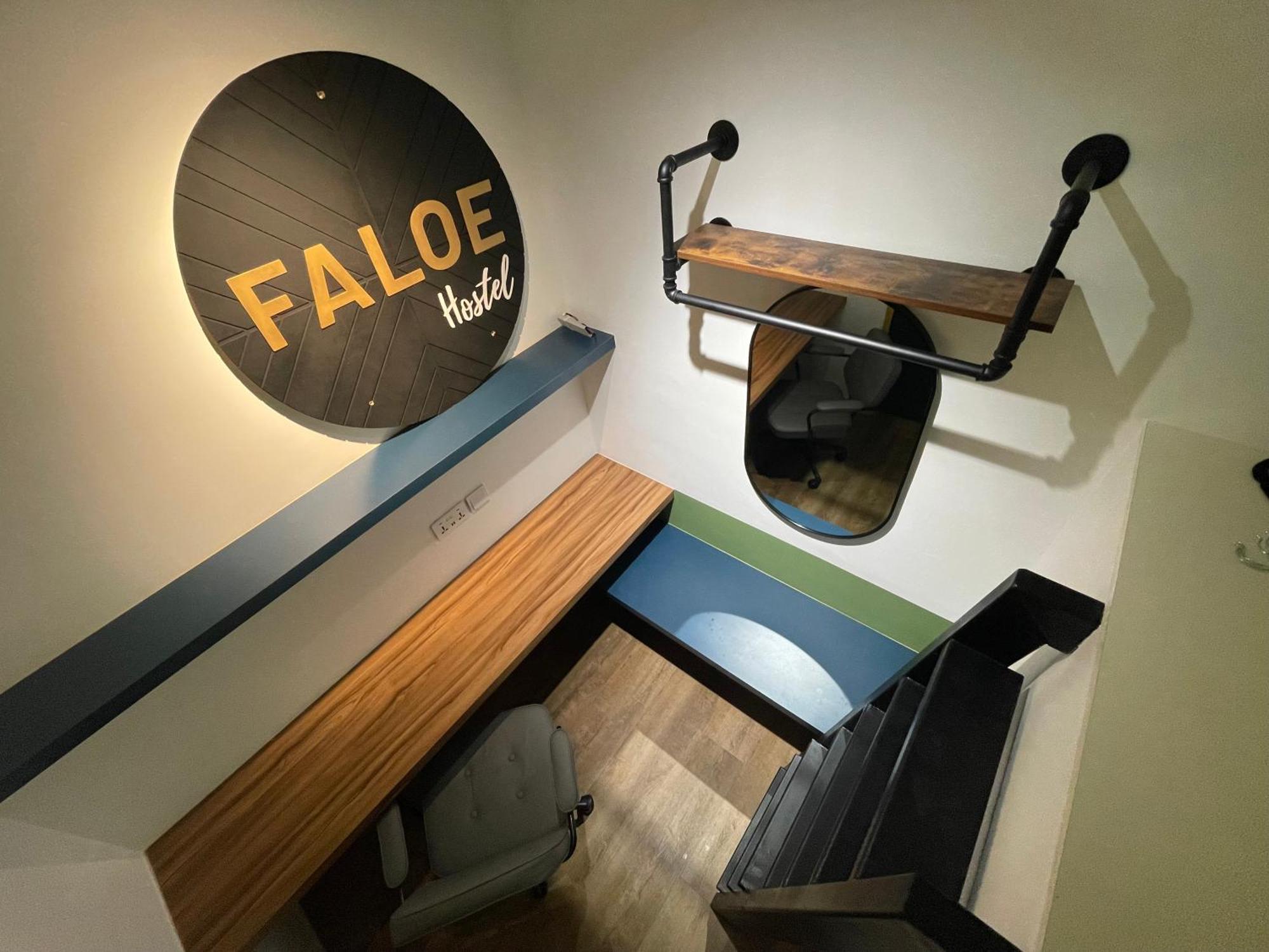 Faloe Asrama Kota Kinabalu